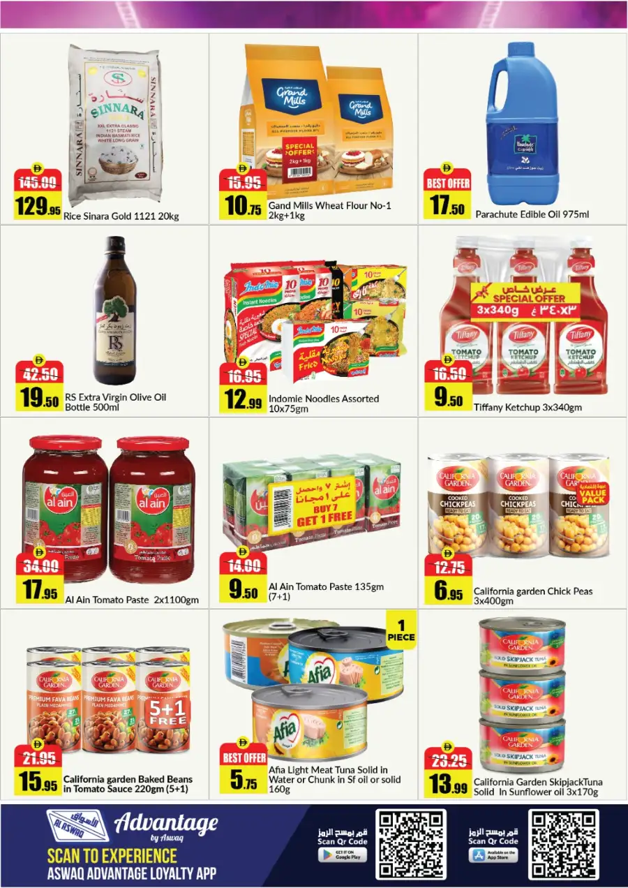 Alaswaq Alwatania UAE Big Cart Big Savings | Ends 07 April page 5