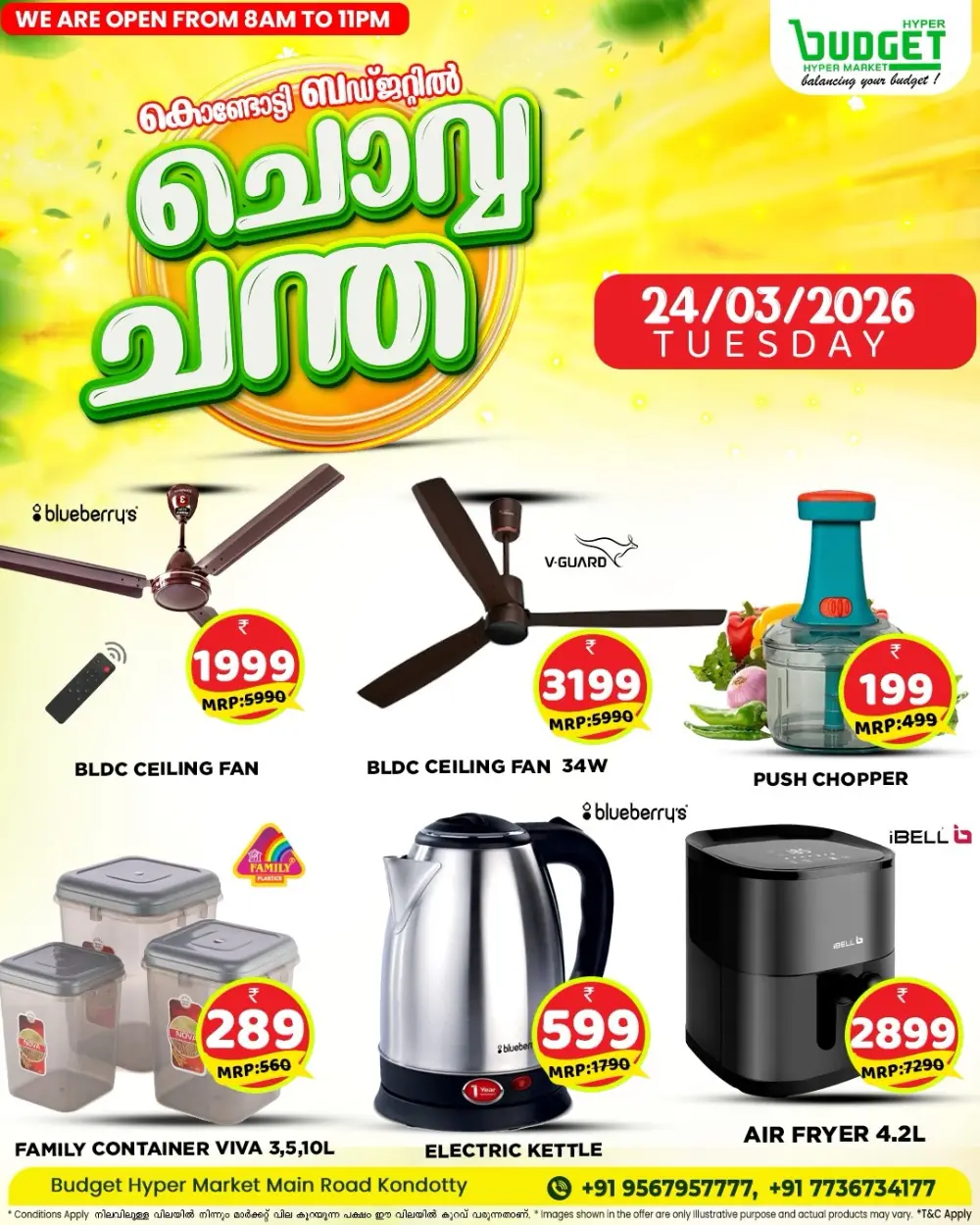 Chovva Chantha page 4