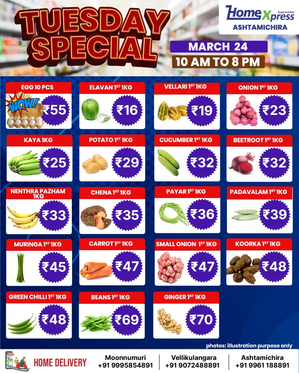 Tuesday offer page 1
