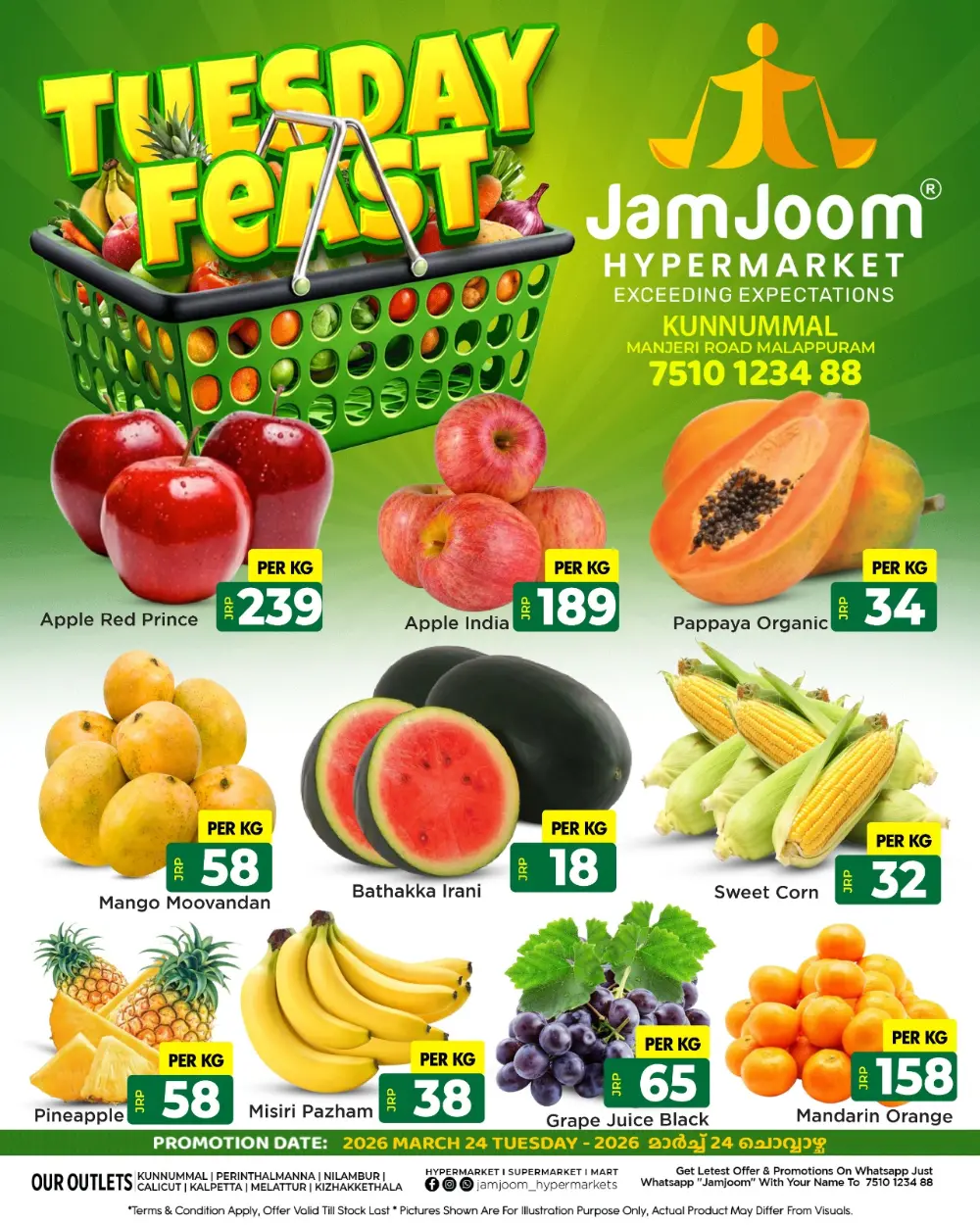 Tuesday Feast page 1