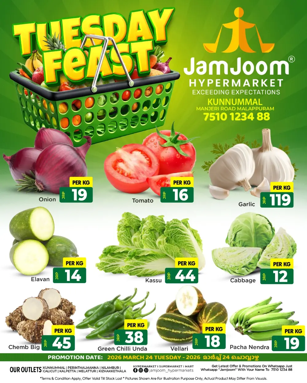 Tuesday Feast page 2