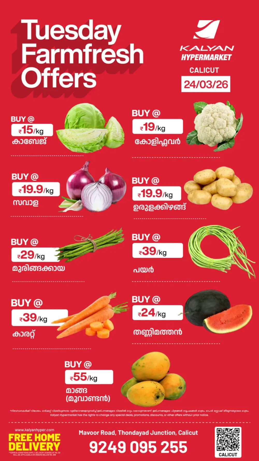 Tuesday farm fresh page 1