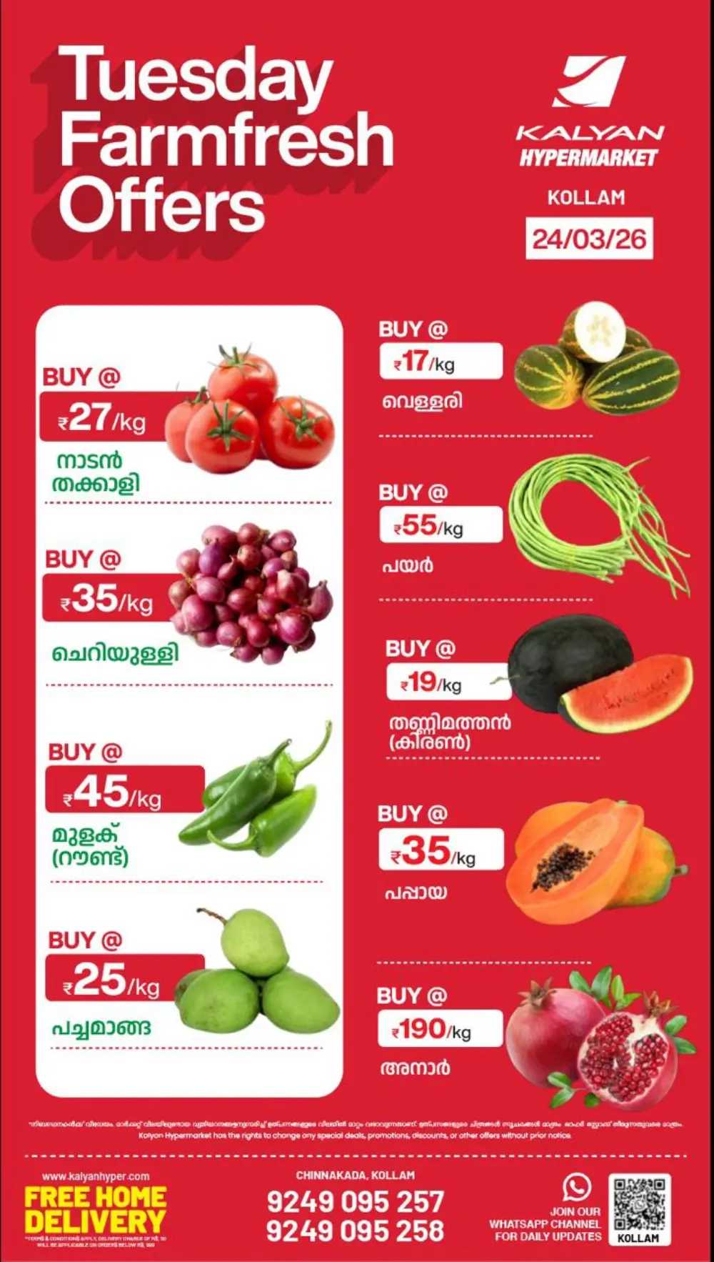 Tuesday farm fresh page 1