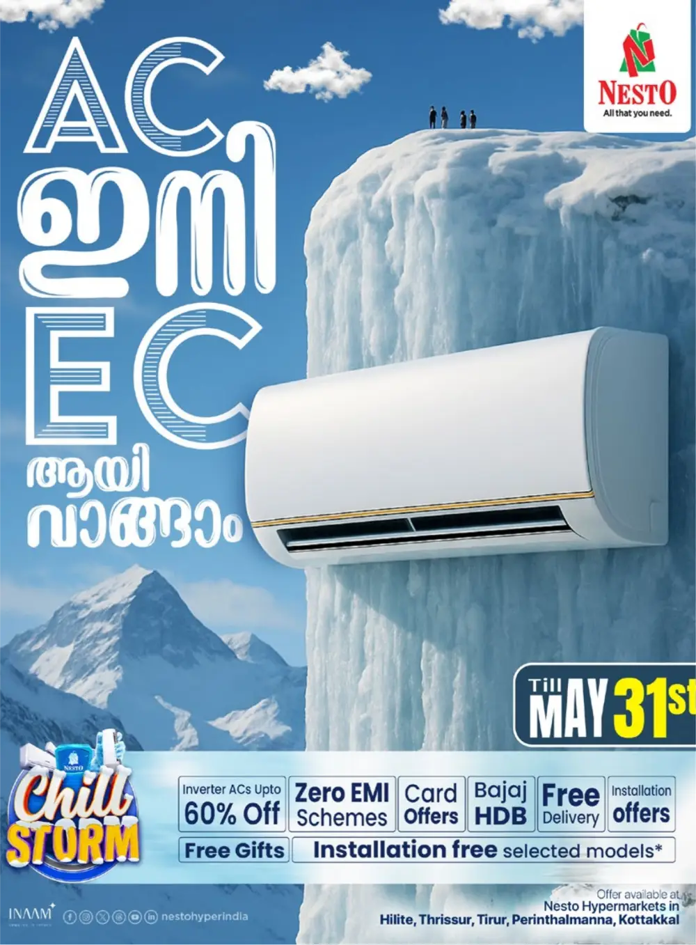 Nesto Tirur & Kottakkal Two Mega Days | Ends March 25th page 5