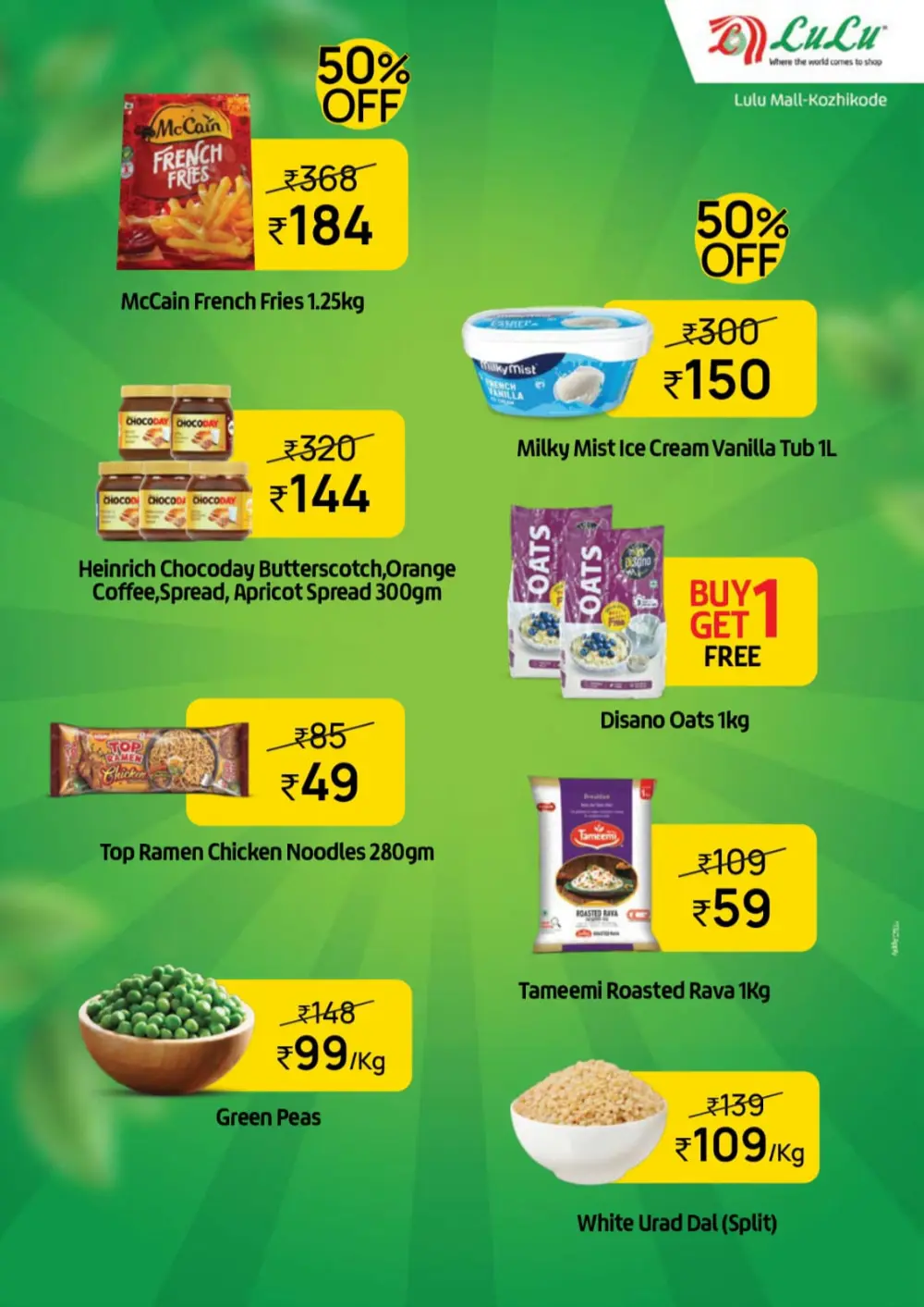 Tuesday Bazaar Offers | LuLu Mall Kozhikode | 24th March 2026 page 5