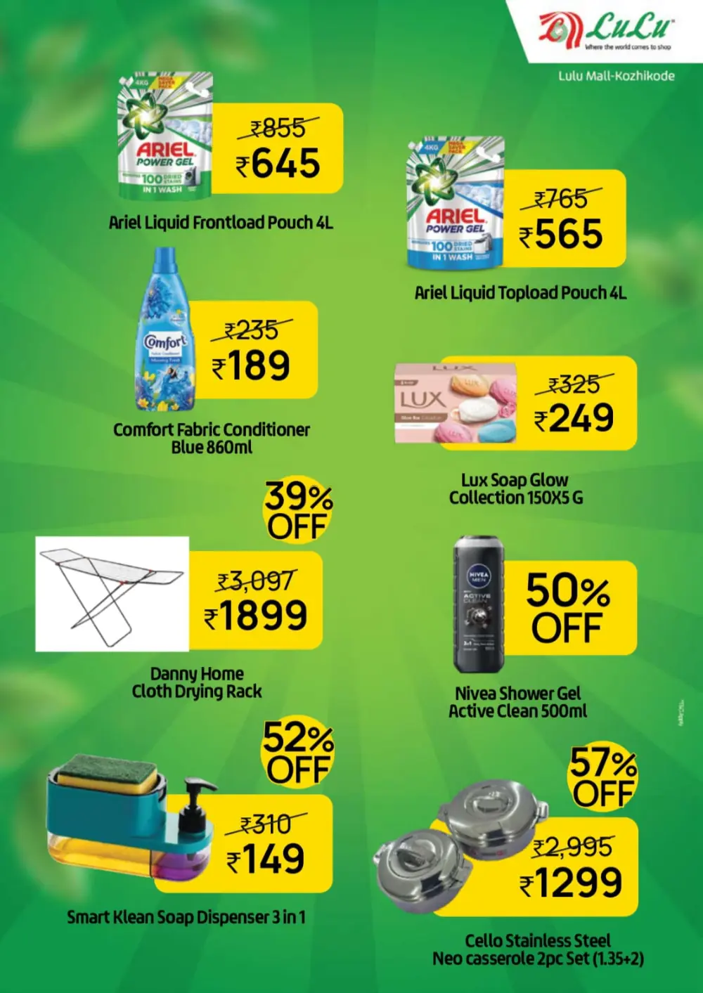 Tuesday Bazaar Offers | LuLu Mall Kozhikode | 24th March 2026 page 2