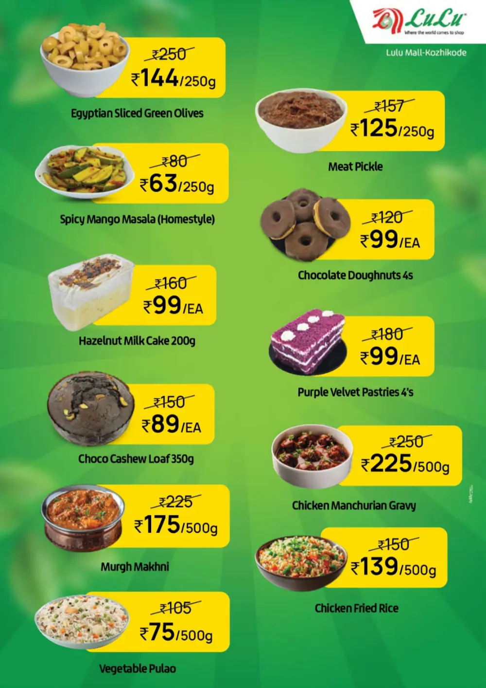 Tuesday Bazaar Offers | LuLu Mall Kozhikode | 24th March 2026 page 3