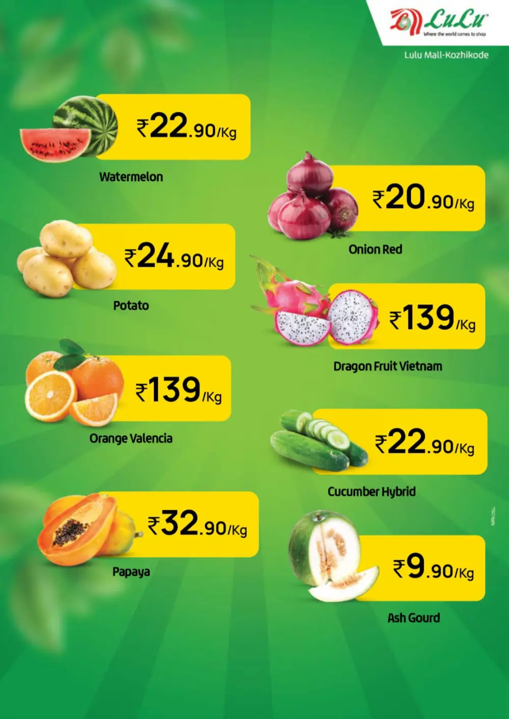 Tuesday Bazaar Offers | LuLu Mall Kozhikode | 24th March 2026 page 4