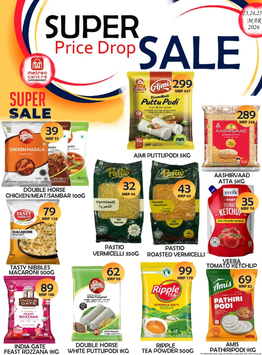 Tuesday offer page 3