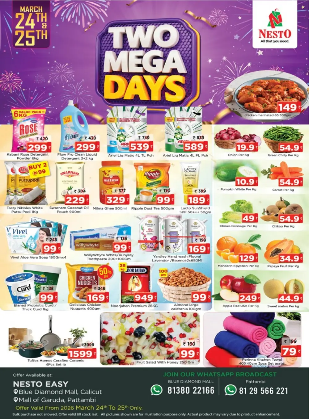 Nesto Calicut Blue Diamond Mall Offers | Ends March 25th page 1