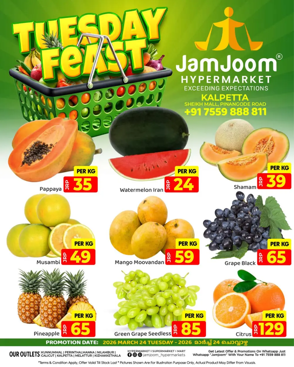 Tuesday Feast page 2