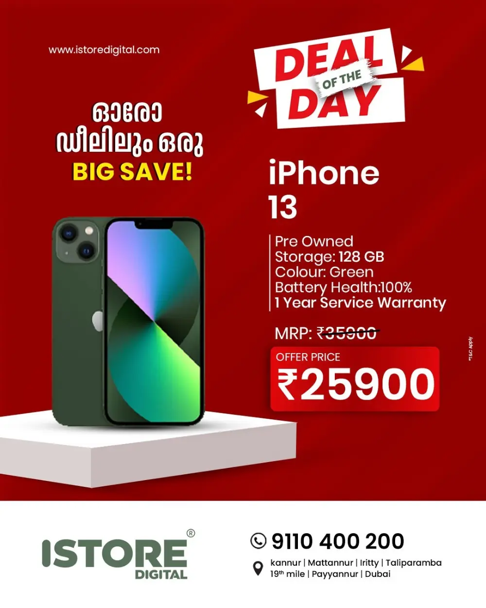 Deal of the day page 5