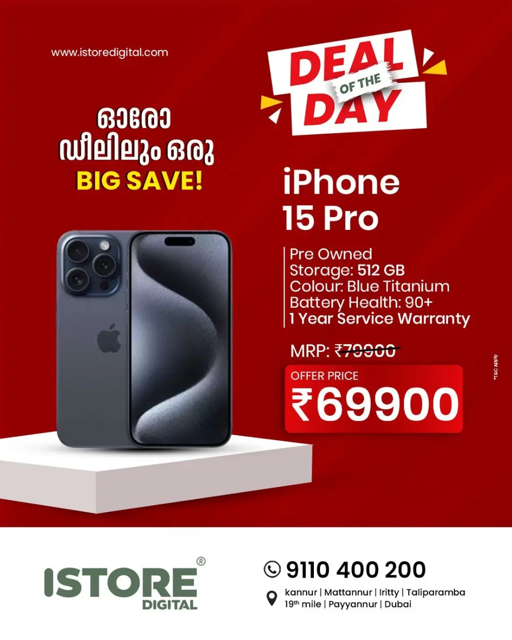 Deal of the day page 6