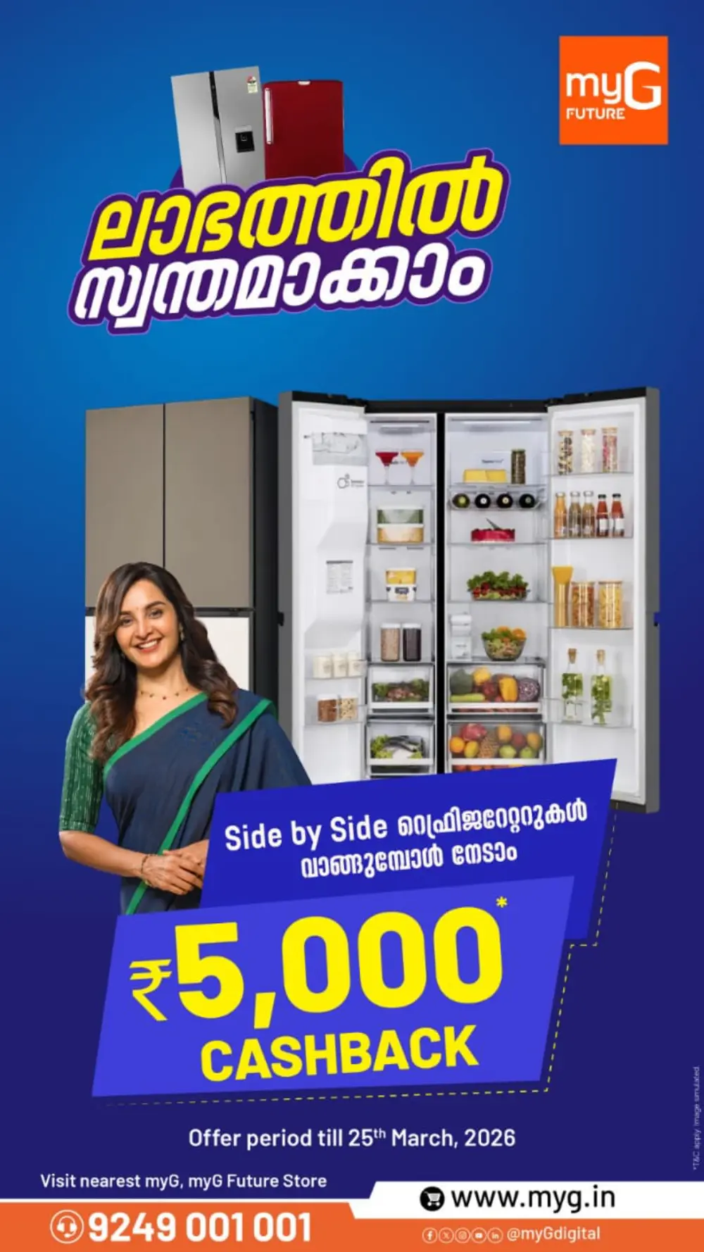 Up to 70% Off | myG Future Trivandrum | Ends 25 March page 13