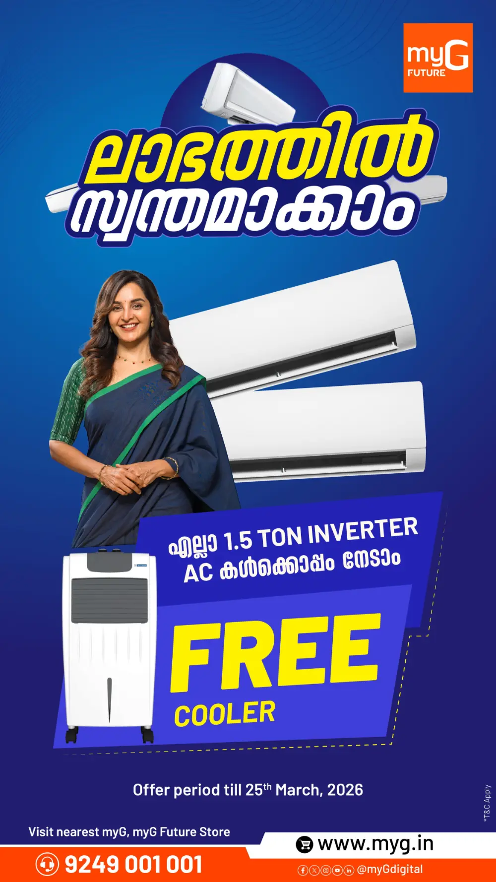 Up to 70% Off | myG Future Trivandrum | Ends 25 March page 2