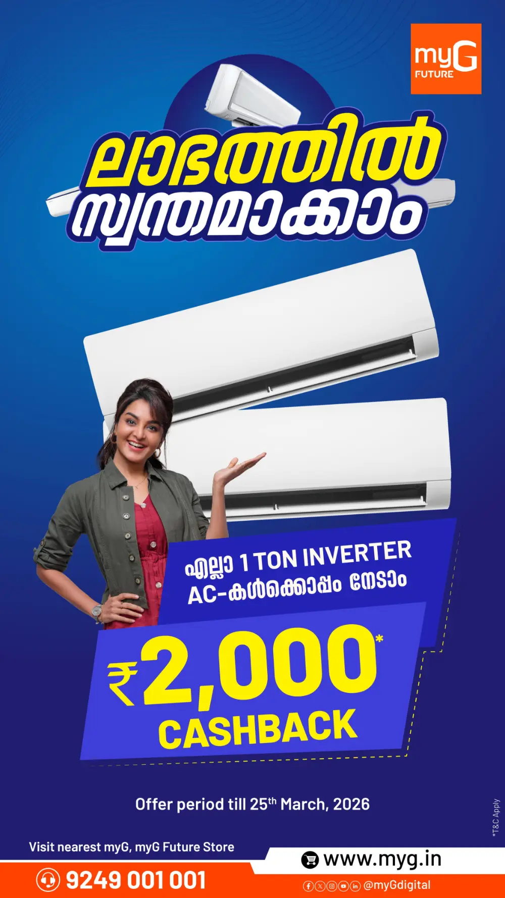 Up to 70% Off | myG Future Trivandrum | Ends 25 March page 5