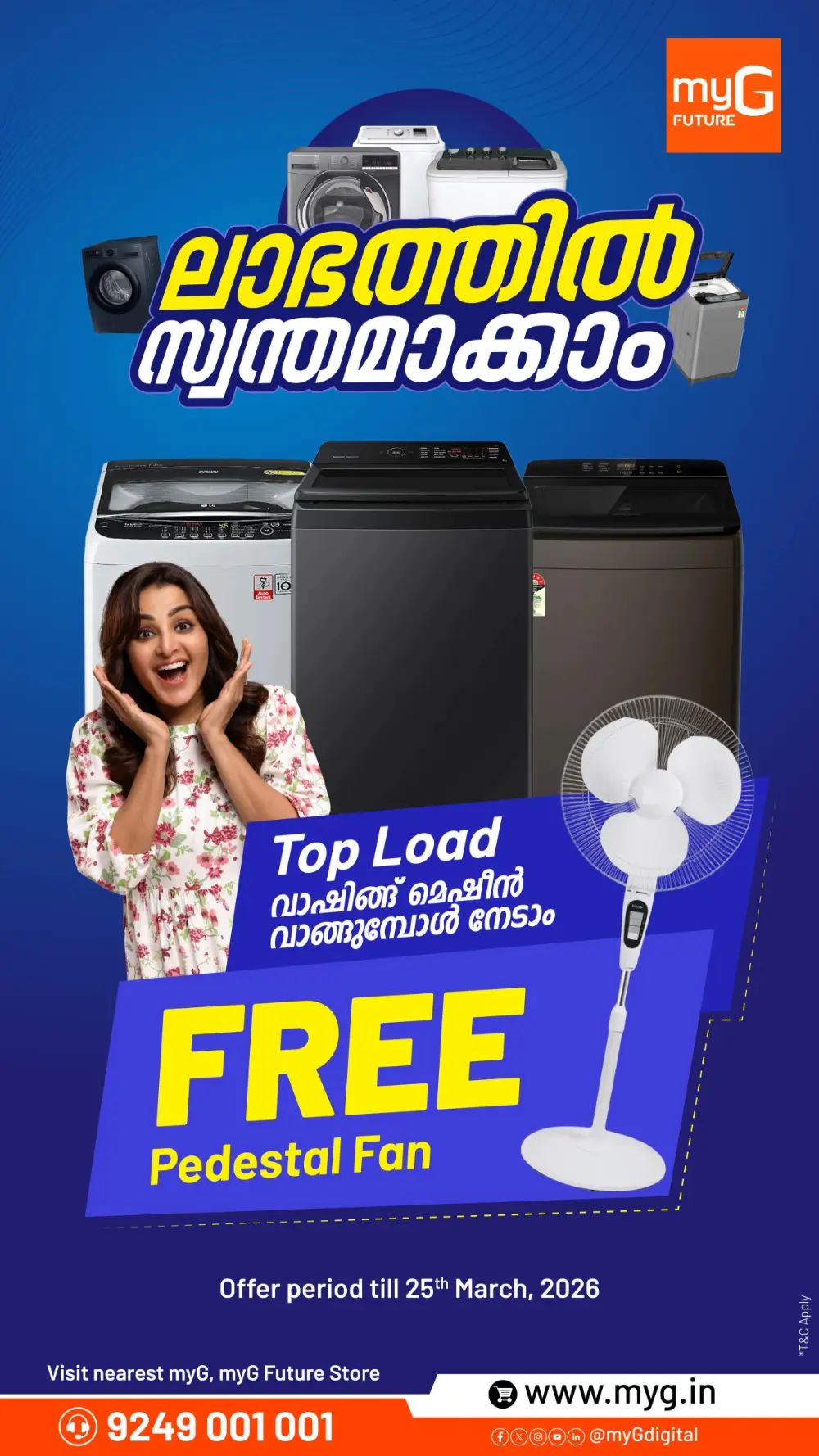 Up to 70% Off | myG Future Trivandrum | Ends 25 March page 8