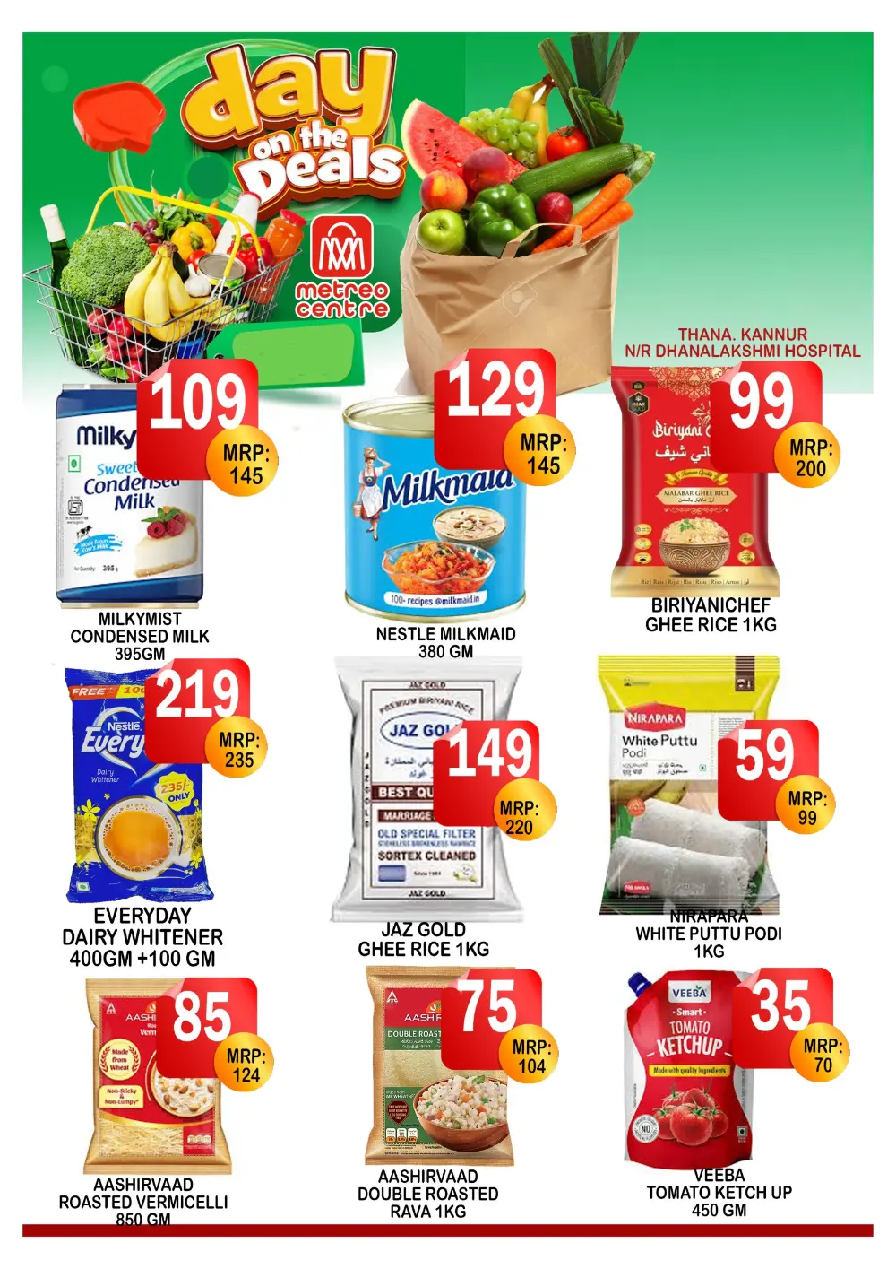 Month end offer page 2