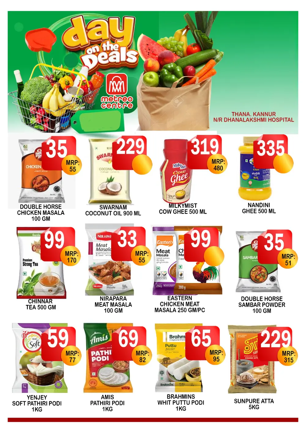 Month end offer page 3