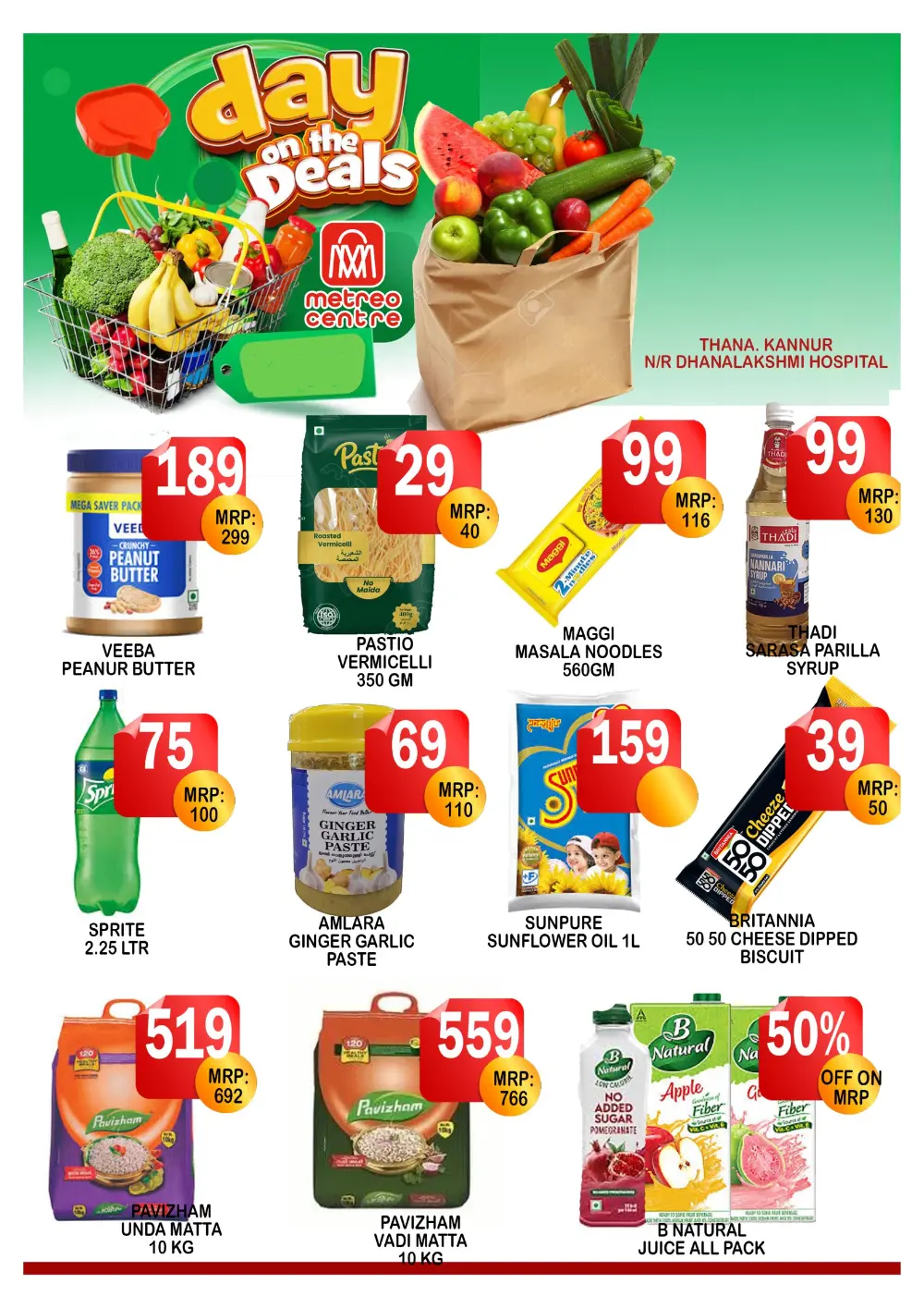 Month end offer page 4