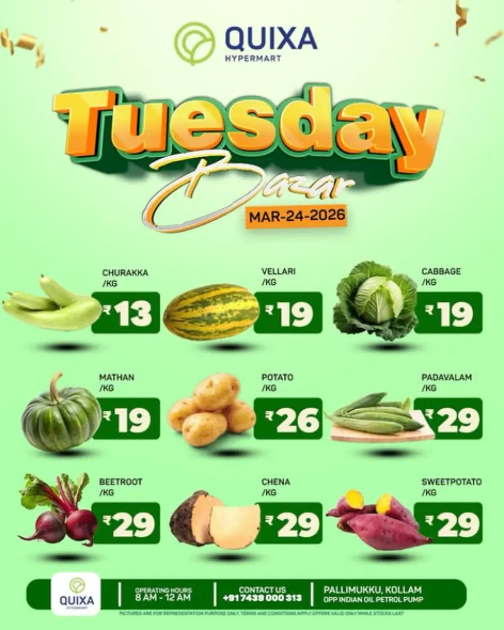 Tuesday offer page 1