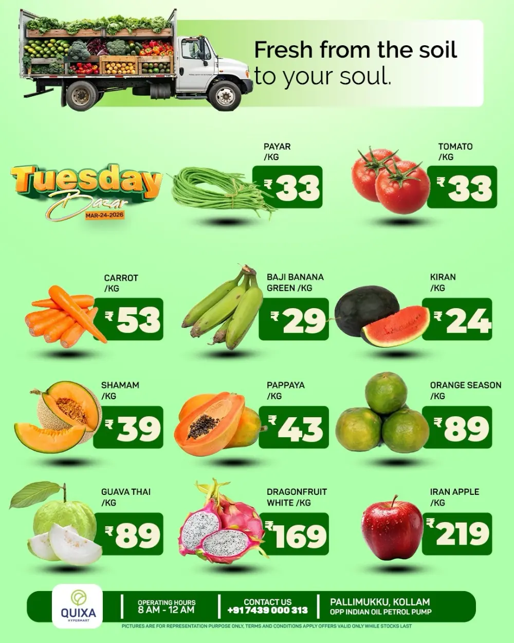 Tuesday offer page 2