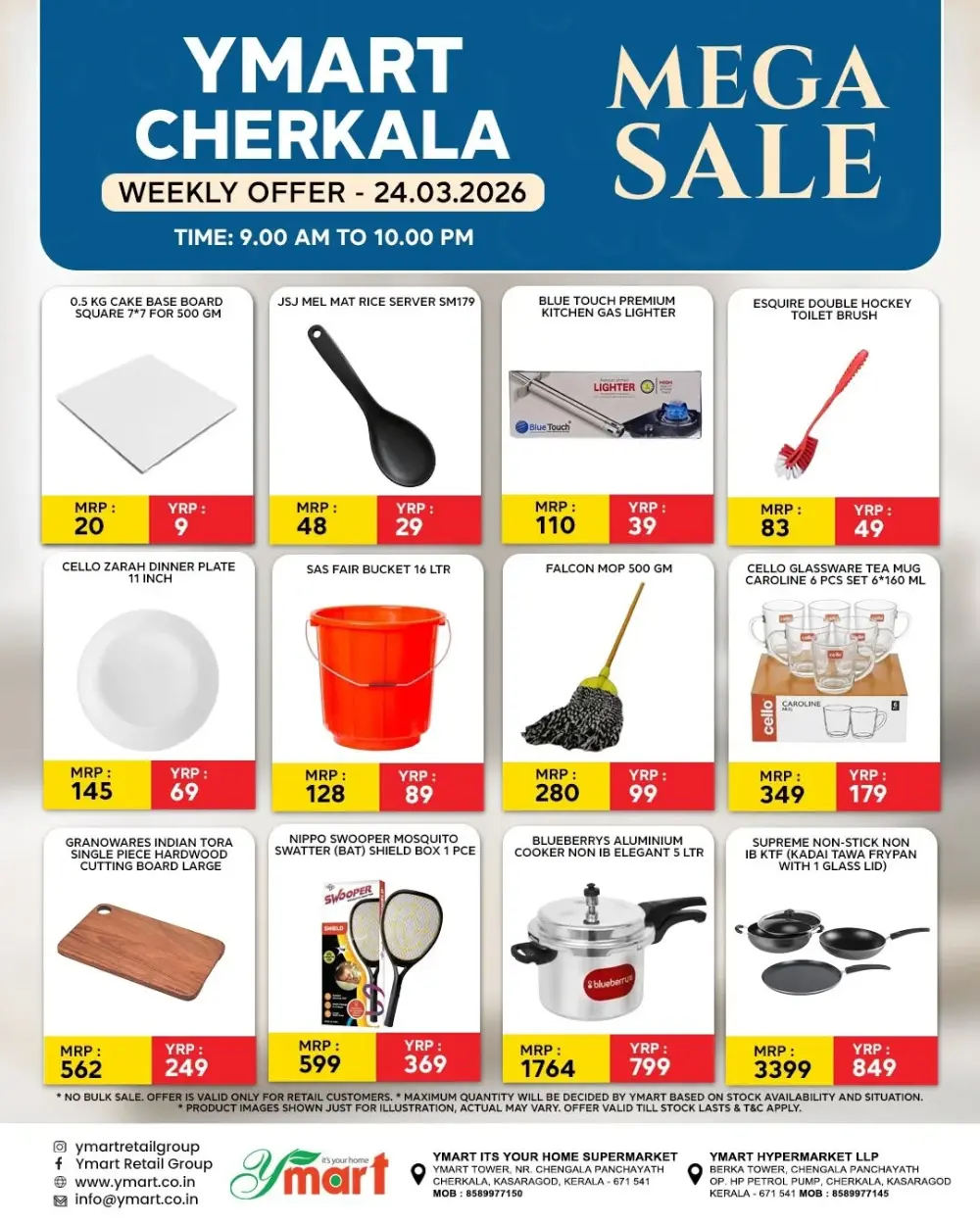 Mega sale page 6