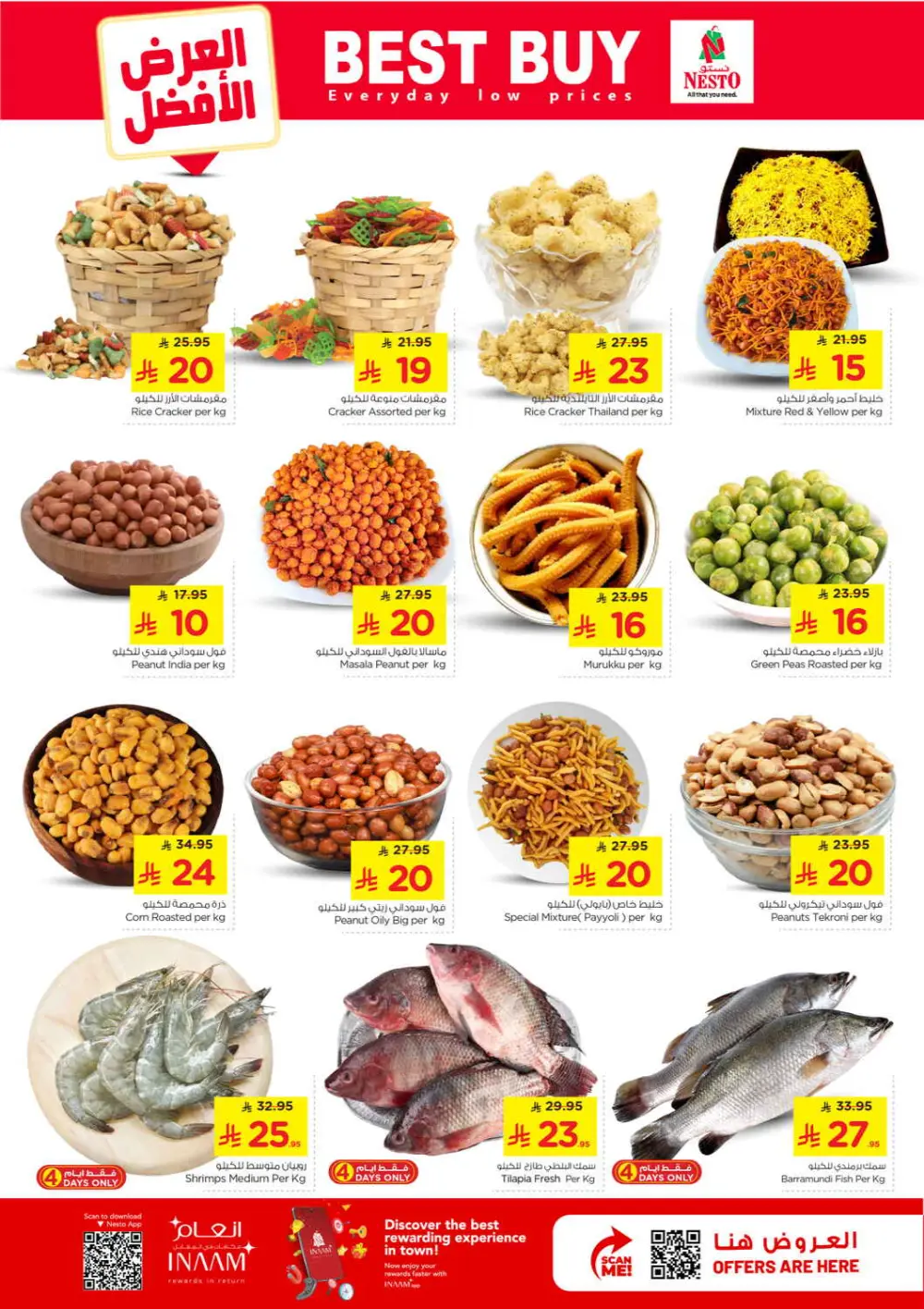 Nesto 10 20 30 Offers | Al Kharj & Buraydah | Valid until 31 March page 3