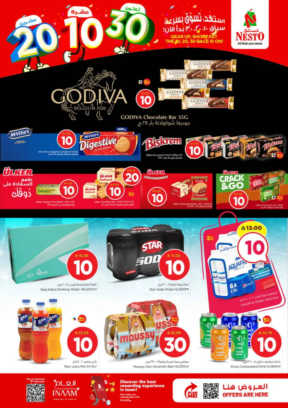 Nesto 10 20 30 Offers | Al Kharj & Buraydah | Valid until 31 March page 6