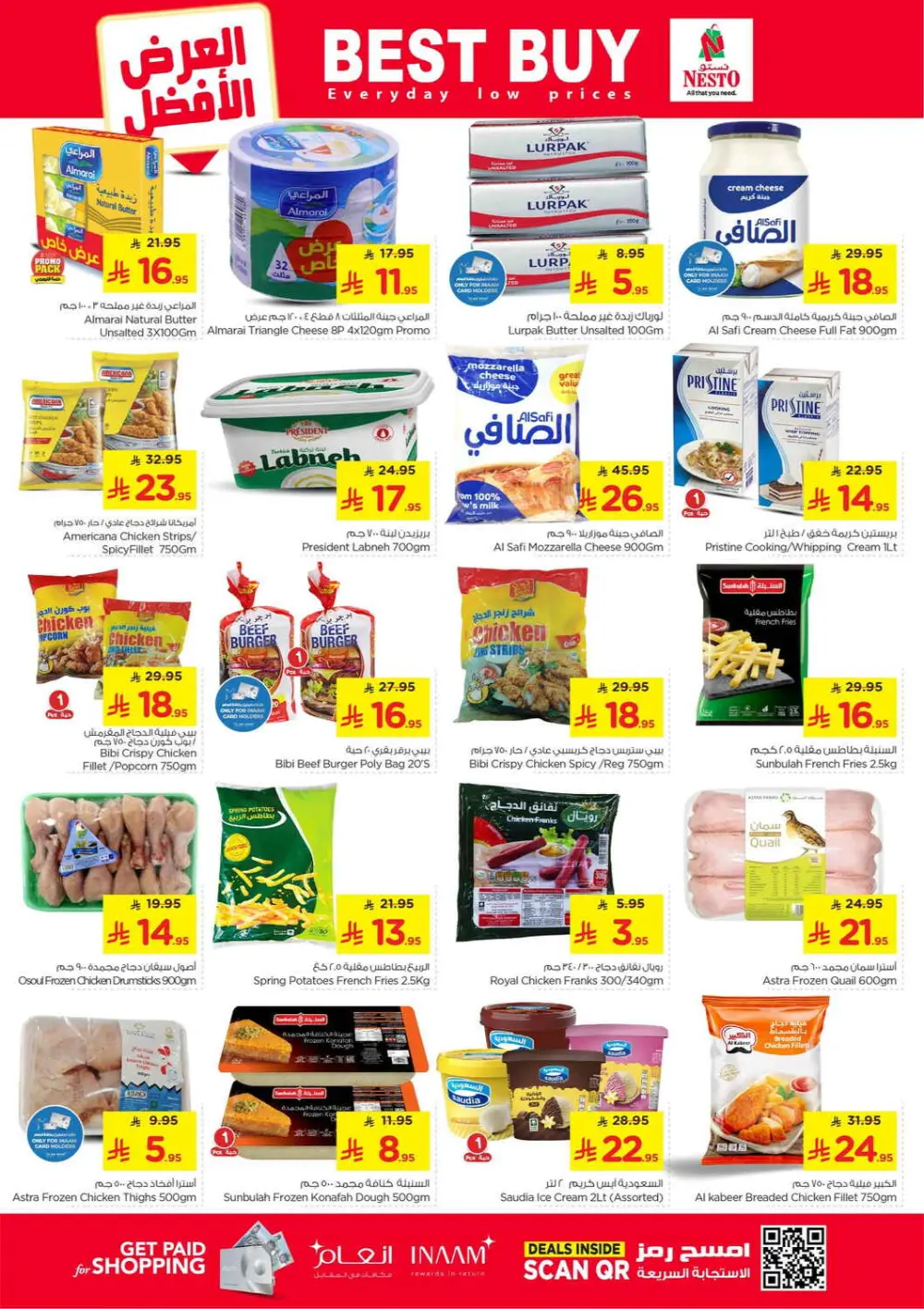 Nesto 10, 20, 30 SAR Mega Sale | Al Khobar & Jubail | Valid thru Mar 31 page 12