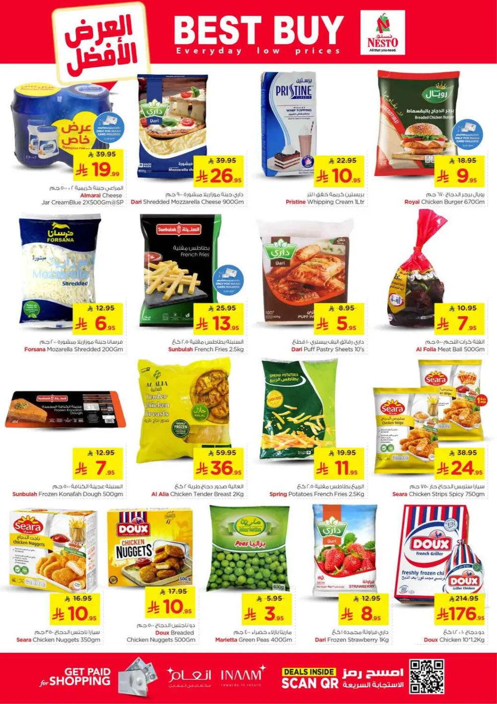 Nesto Shaqra & Majmah 10-20-30 Offer | Ends Tuesday page 7