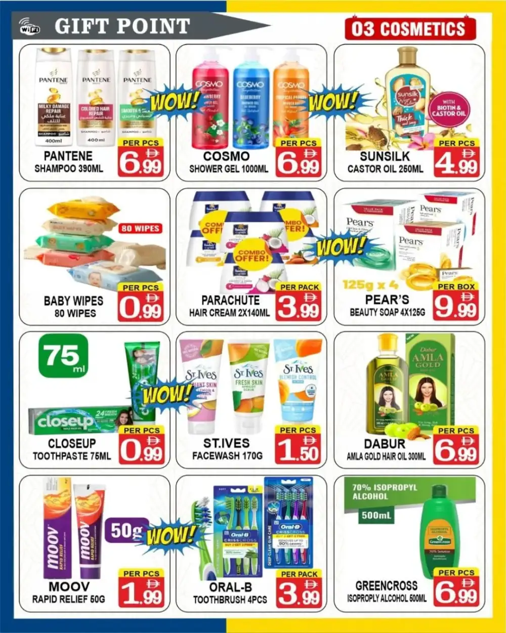 Gift Point Deira Dubai Super Deal | Ends April 03 page 2