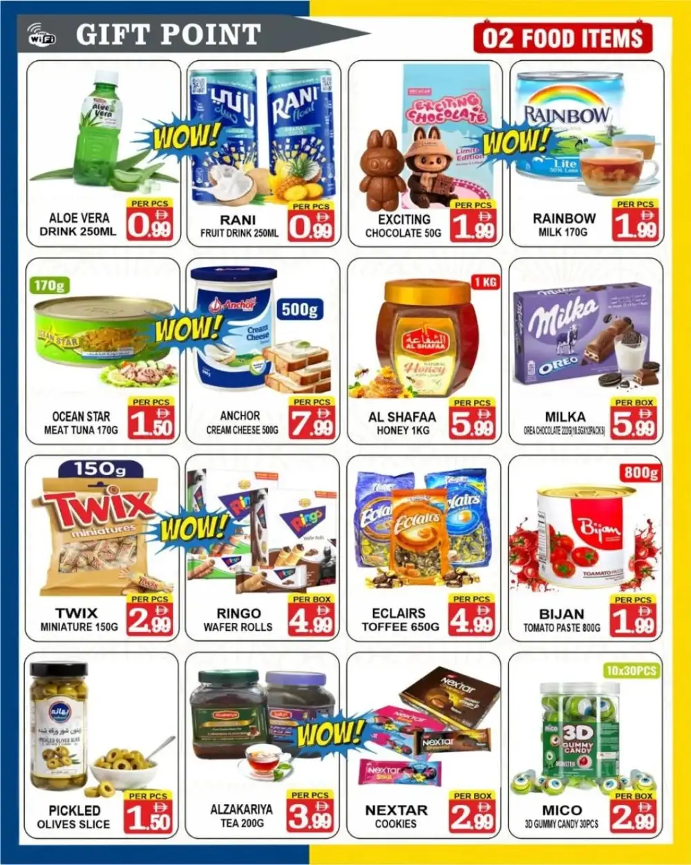 Gift Point Deira Dubai Super Deal | Ends April 03 page 3