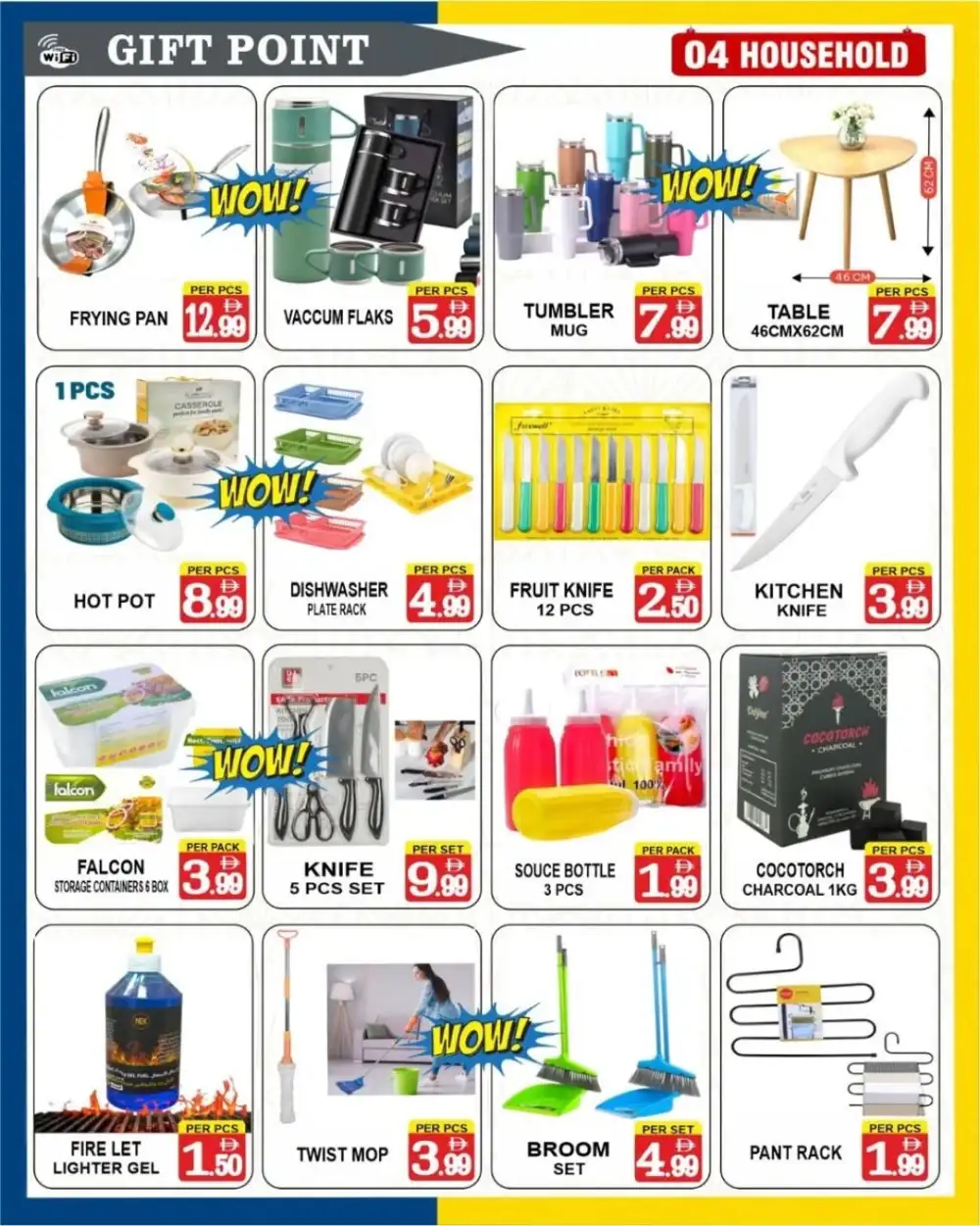 Gift Point Deira Dubai Super Deal | Ends April 03 page 4