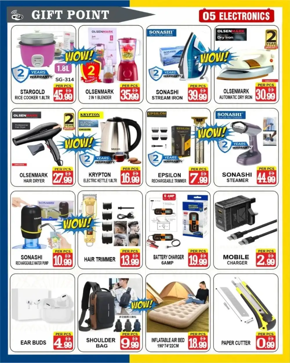 Gift Point Deira Dubai Super Deal | Ends April 03 page 5