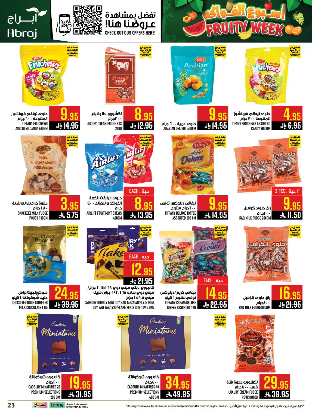 Abraj Hypermarket Ar-Rashidiyyah Fruity Week | Ends Tuesday page 23
