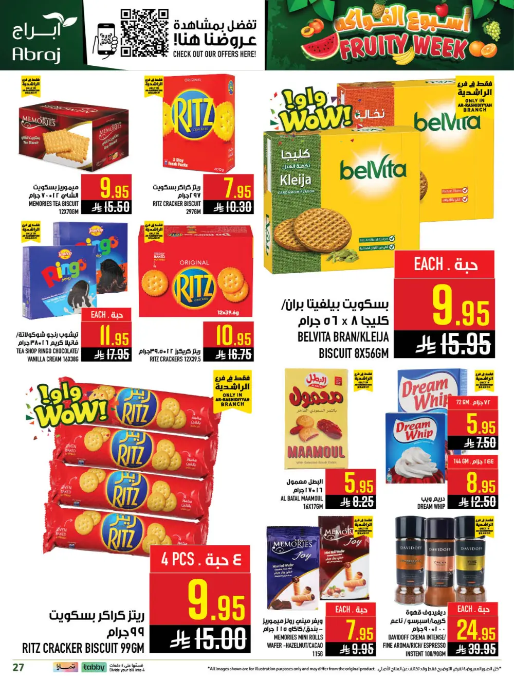 Abraj Hypermarket Ar-Rashidiyyah Fruity Week | Ends Tuesday page 27