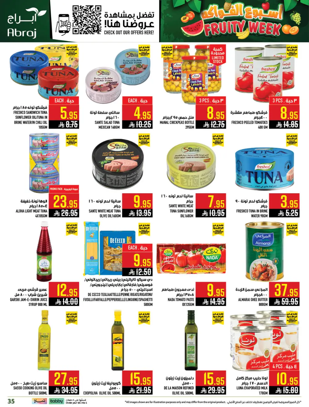 Abraj Hypermarket Ar-Rashidiyyah Fruity Week | Ends Tuesday page 35
