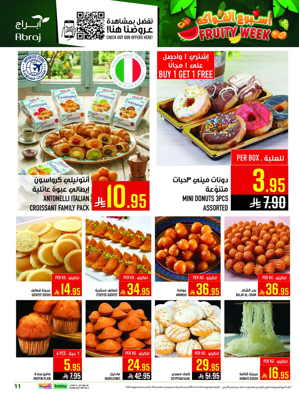 Abraj Hypermarket Al Zaidi Fruity Week | Ends Tuesday page 11