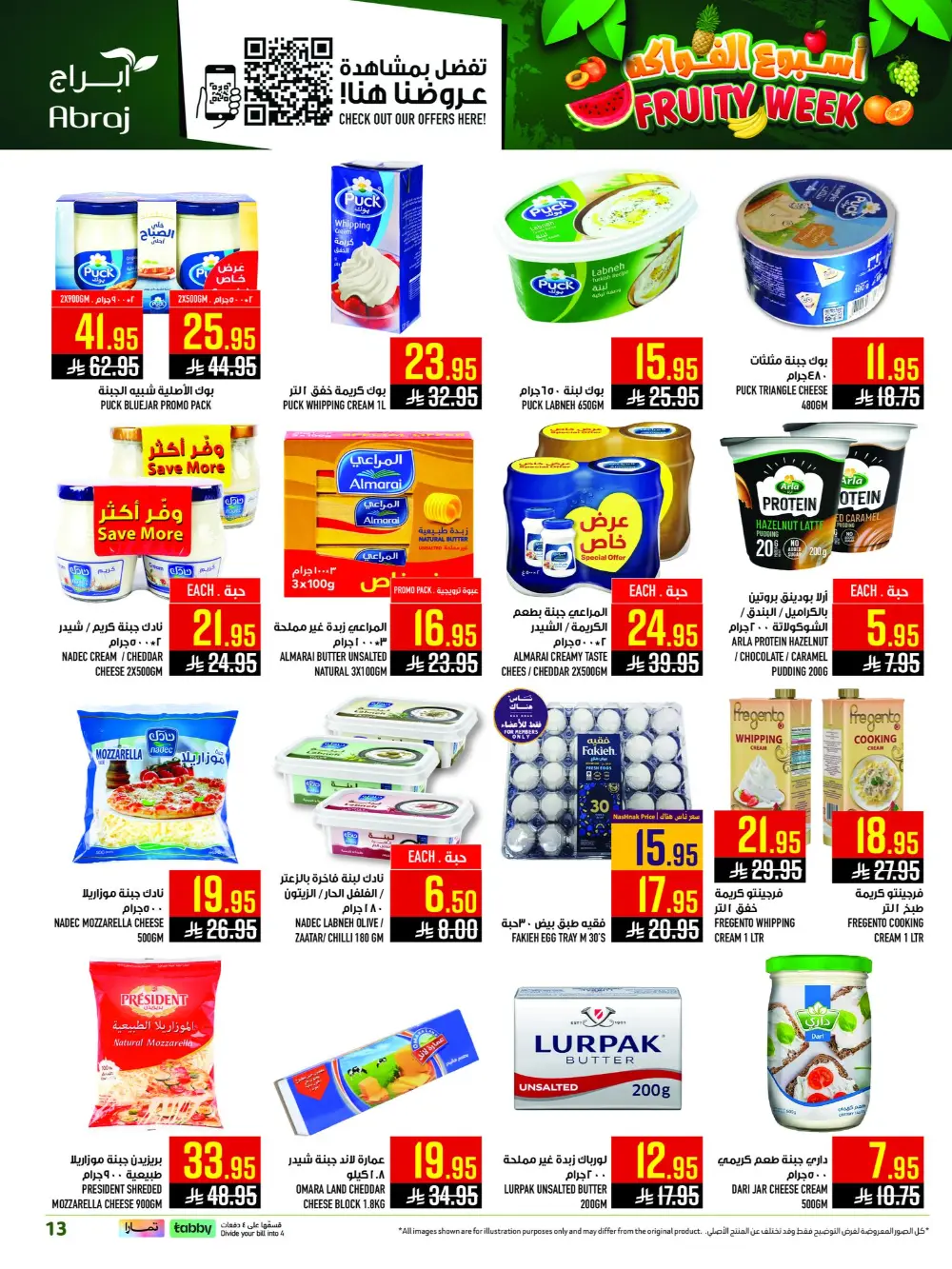 Abraj Hypermarket Al Zaidi Fruity Week | Ends Tuesday page 13