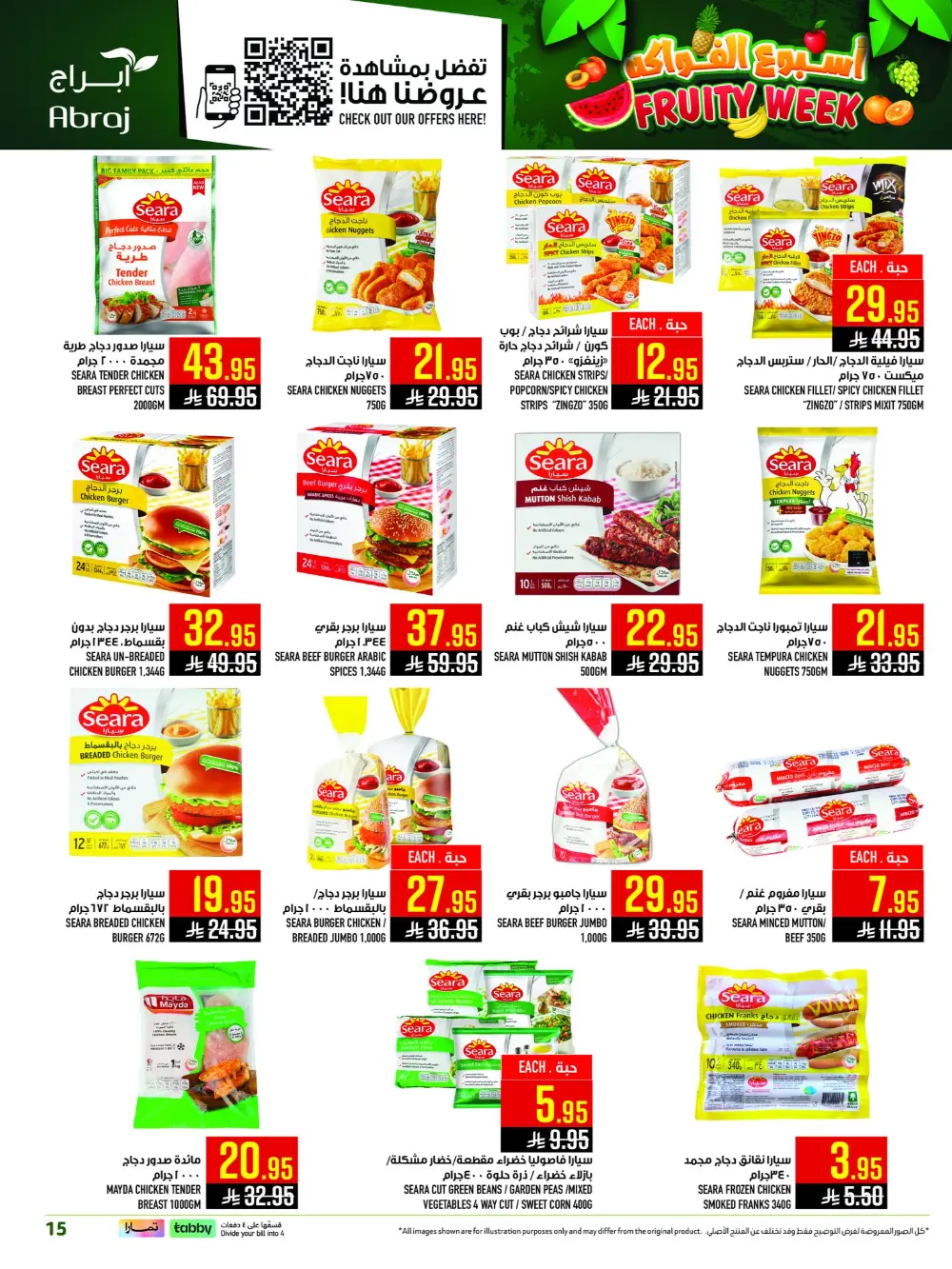 Abraj Hypermarket Al Zaidi Fruity Week | Ends Tuesday page 15