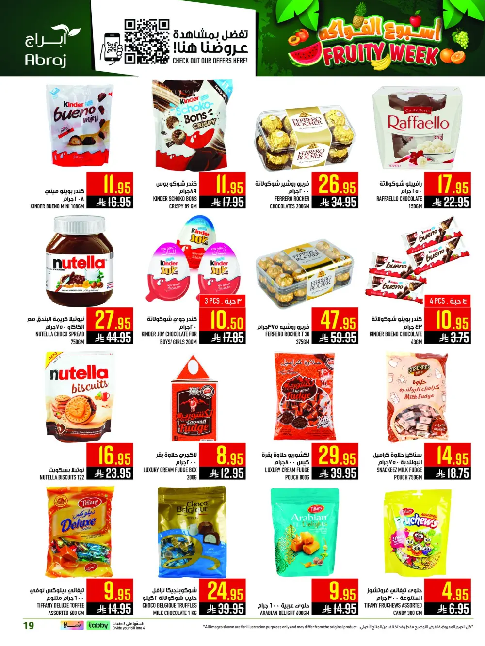 Abraj Hypermarket Al Zaidi Fruity Week | Ends Tuesday page 19