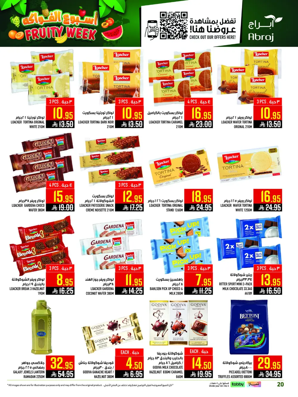 Abraj Hypermarket Al Zaidi Fruity Week | Ends Tuesday page 20