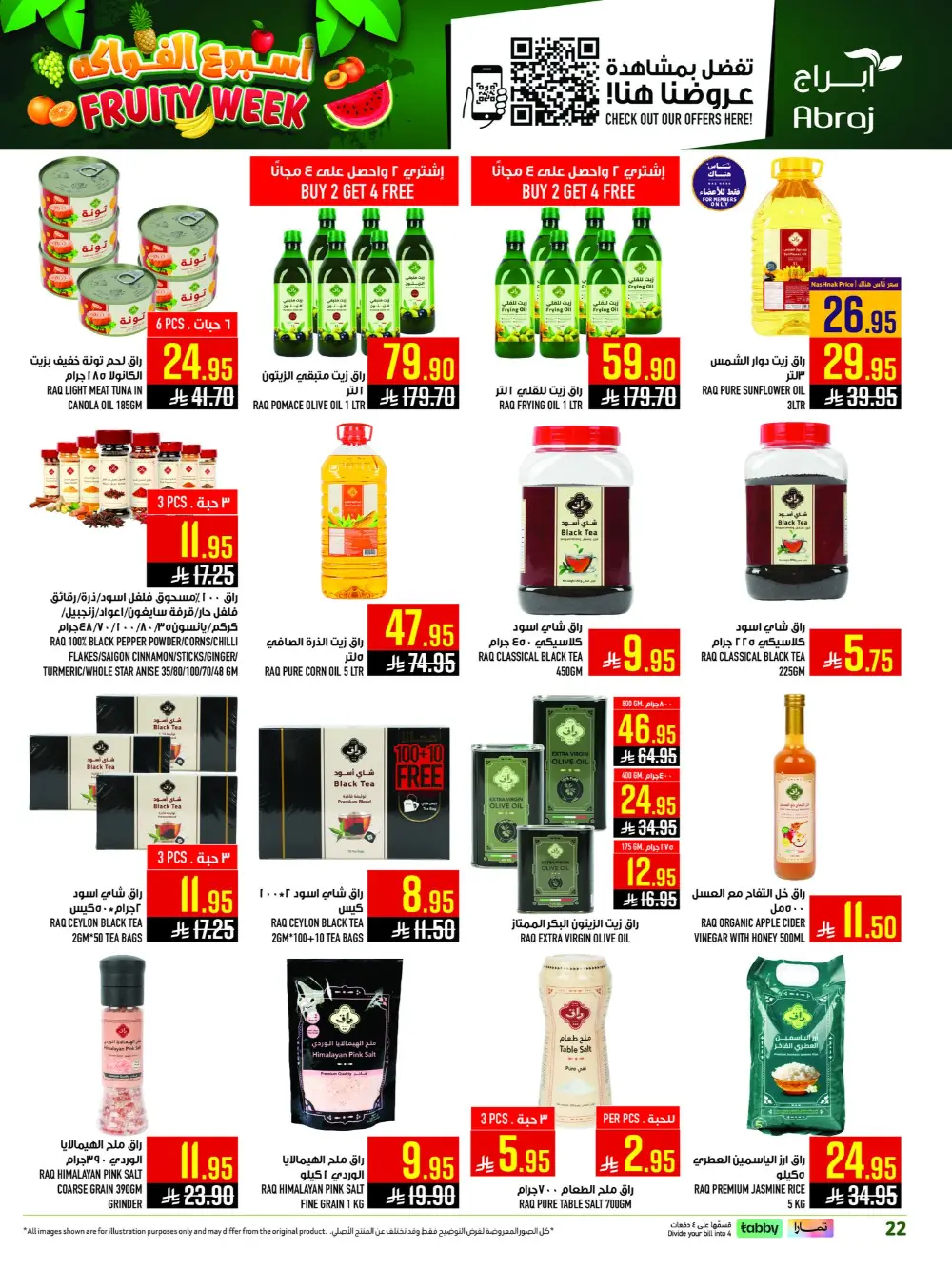 Abraj Hypermarket Al Zaidi Fruity Week | Ends Tuesday page 22