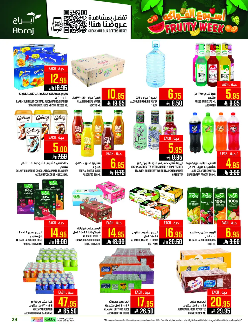 Abraj Hypermarket Al Zaidi Fruity Week | Ends Tuesday page 23