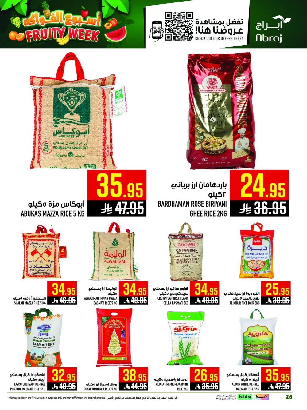 Abraj Hypermarket Al Zaidi Fruity Week | Ends Tuesday page 26