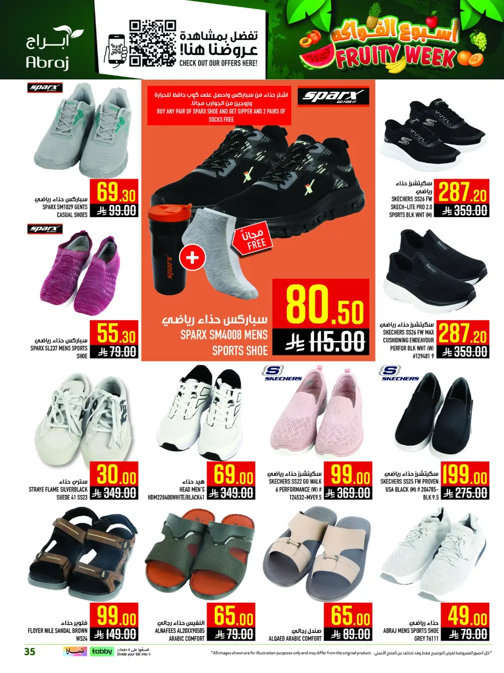 Abraj Hypermarket Al Zaidi Fruity Week | Ends Tuesday page 35