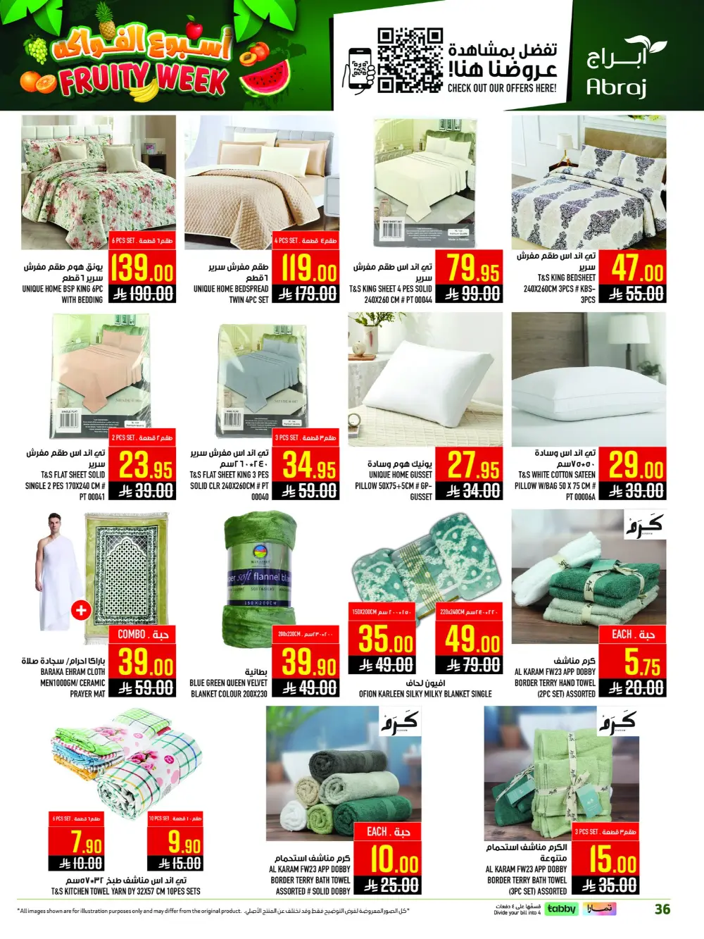 Abraj Hypermarket Al Zaidi Fruity Week | Ends Tuesday page 36