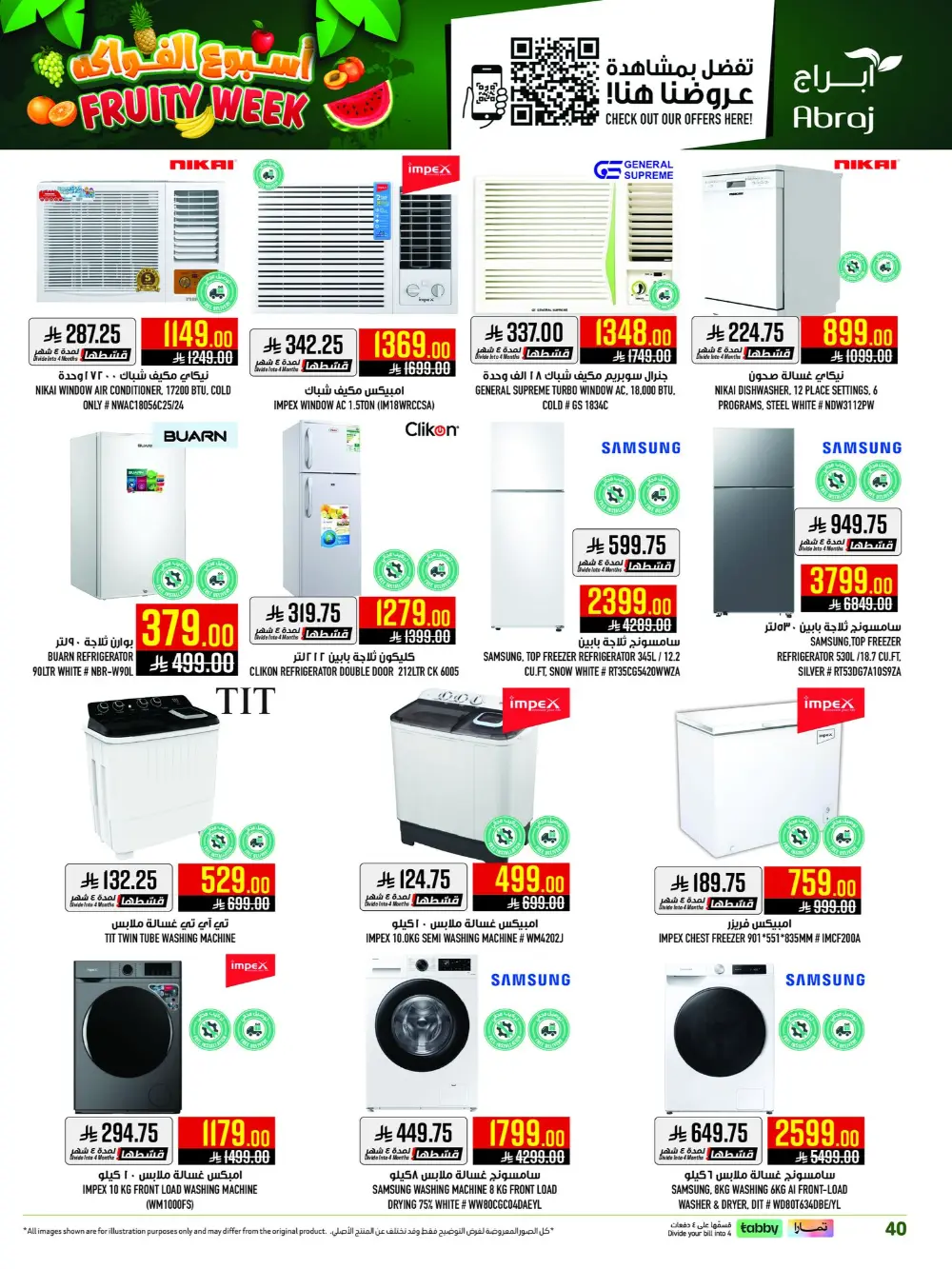 Abraj Hypermarket Al Zaidi Fruity Week | Ends Tuesday page 40
