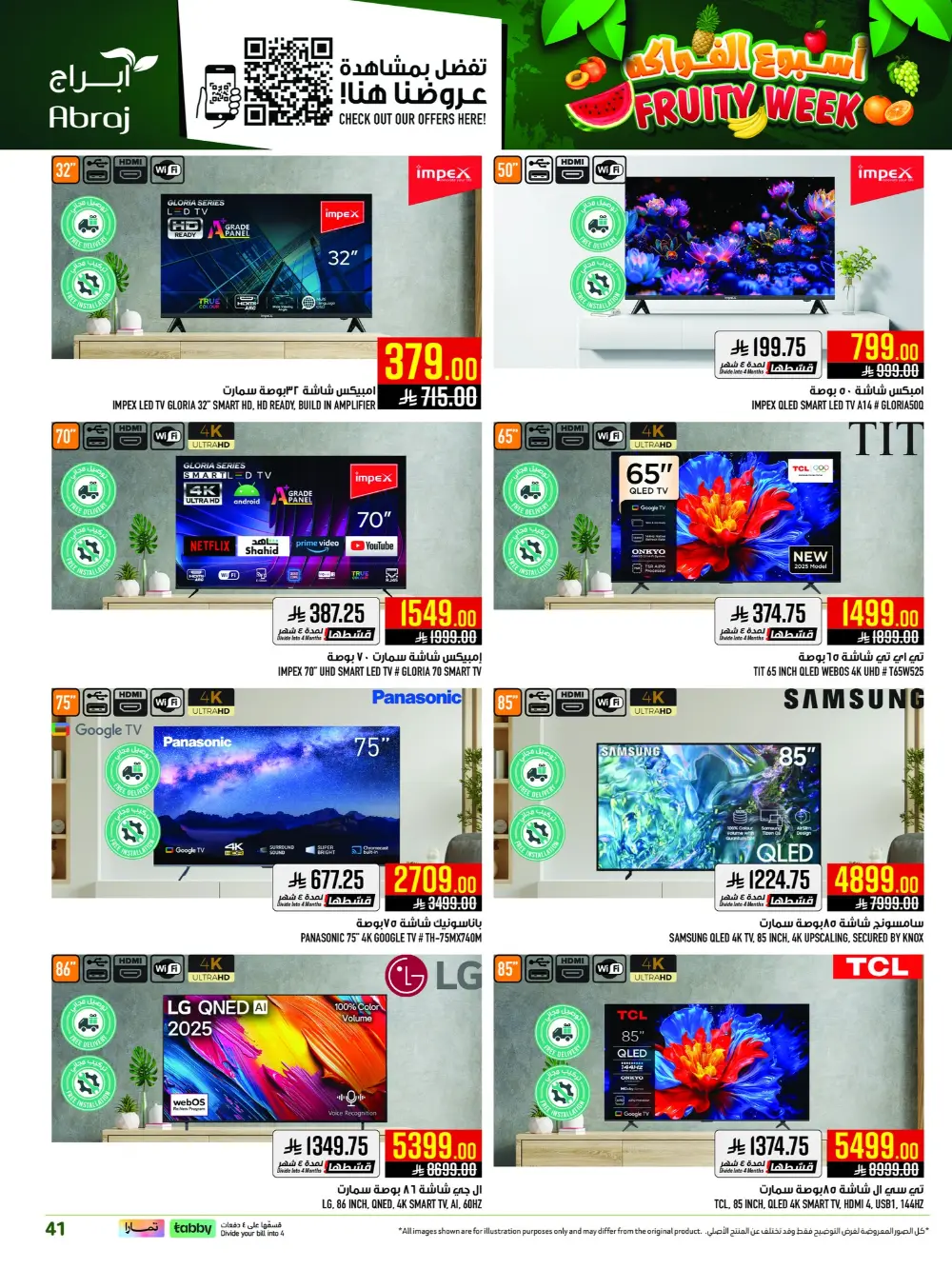 Abraj Hypermarket Al Zaidi Fruity Week | Ends Tuesday page 41